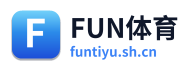 FUN体育